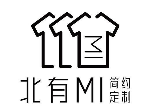 电商男装店铺logo设计---北有MI