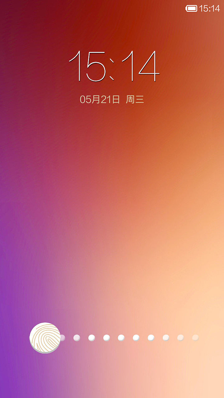 彩币（图ZMTYzNjUyMzY=） - APP界面 - 站酷设计师afan24原创素材 - 站酷ZCOOL