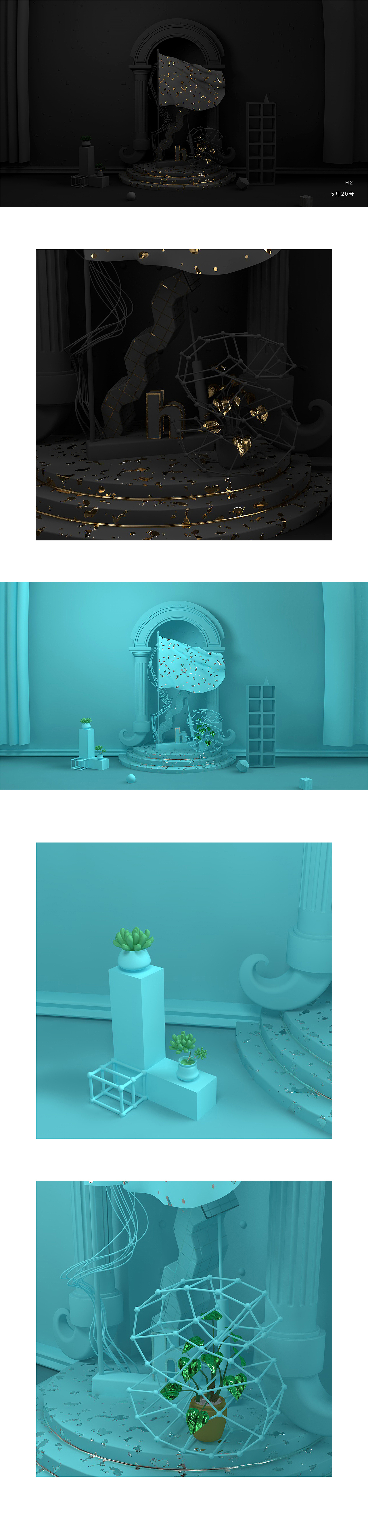 c4d练习（图ZMTIxMDYzMzg4） - 其他三维 - 站酷设计师HHH2原创素材 - 站酷ZCOOL