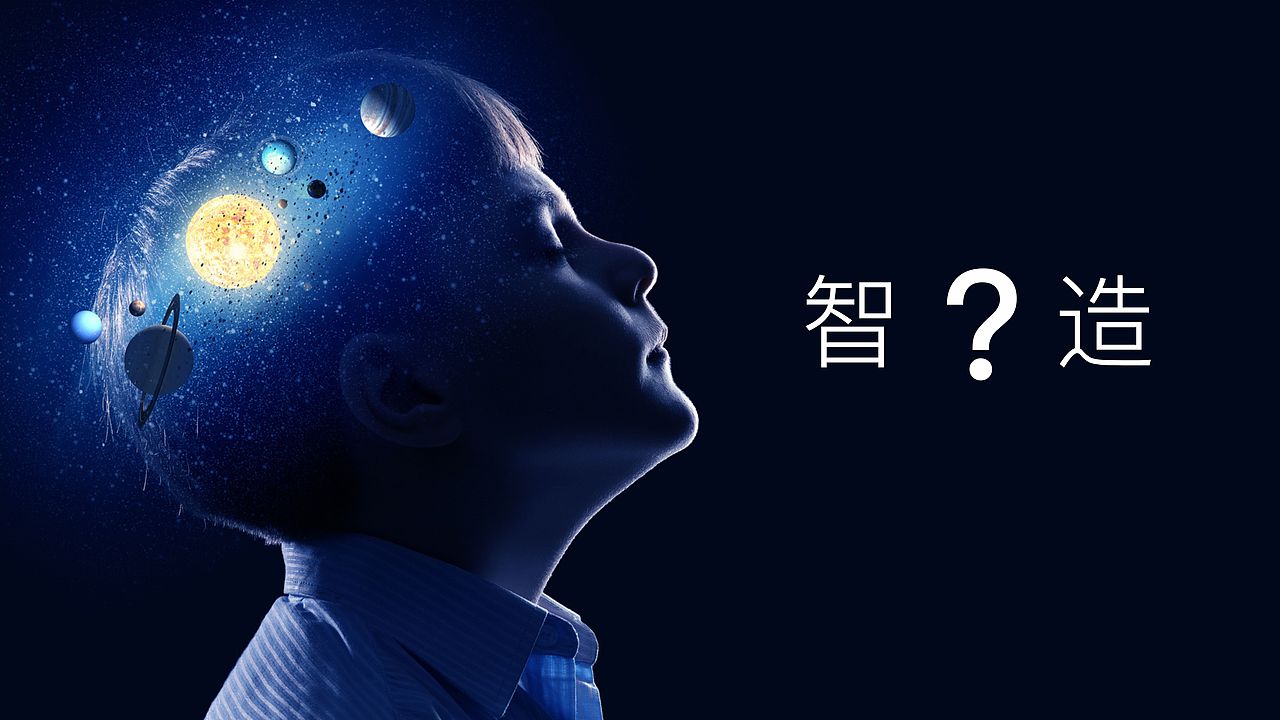中集智谷（图ZMjAzMjYxODMy） - 品牌 - 站酷设计师文庆超原创素材 - 站酷ZCOOL