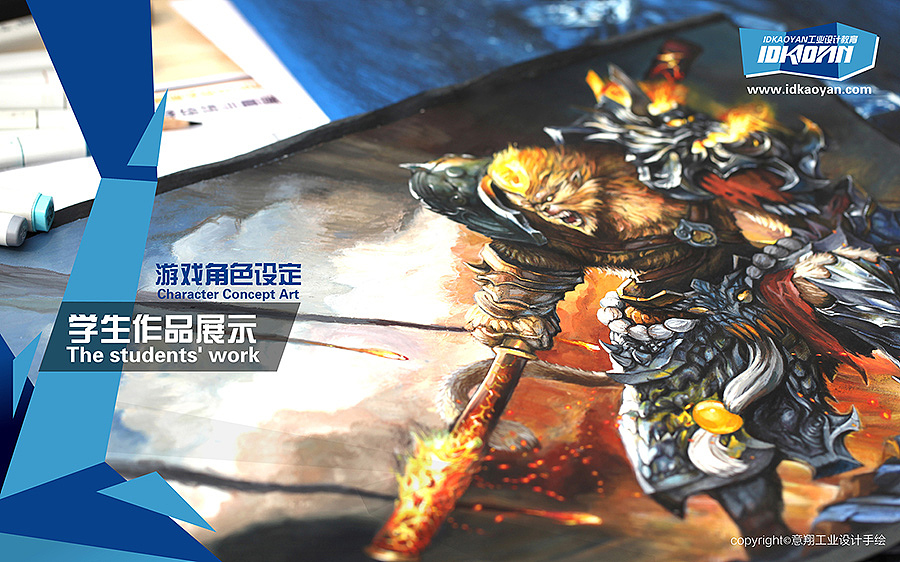 【Wednesday Pics】工业设计手绘/工业设计考研手绘优秀学生作品集锦（2014年4月刊）（图ZMTU5MDQyNzI=） - 其他工业/产品 - 站酷设计师意翔设计艺术中心原创素材 - 站酷ZCOOL