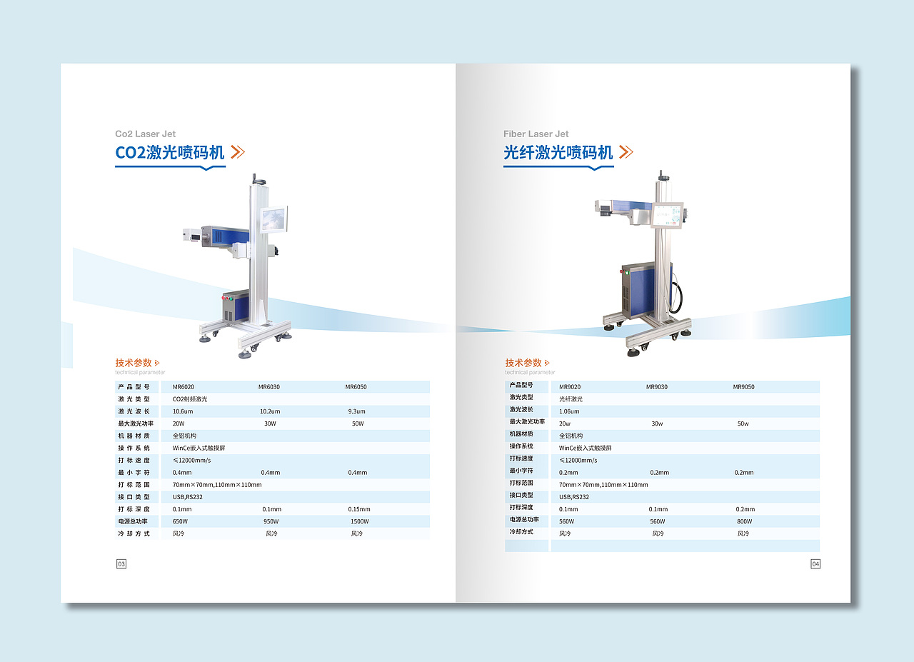 画册设计（图ZMjEzMDI0MTY0） - 书籍/画册 - 站酷设计师晓林设计原创素材 - 站酷ZCOOL