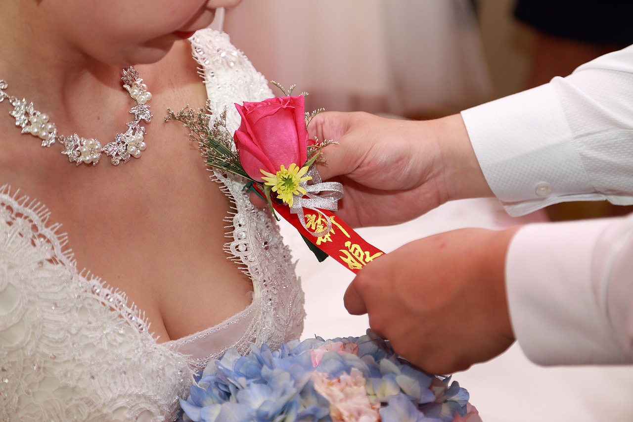 云间婚礼