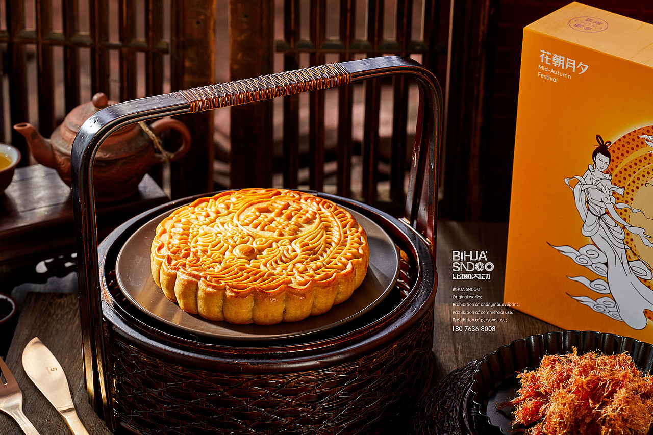 中秋月饼 场景化