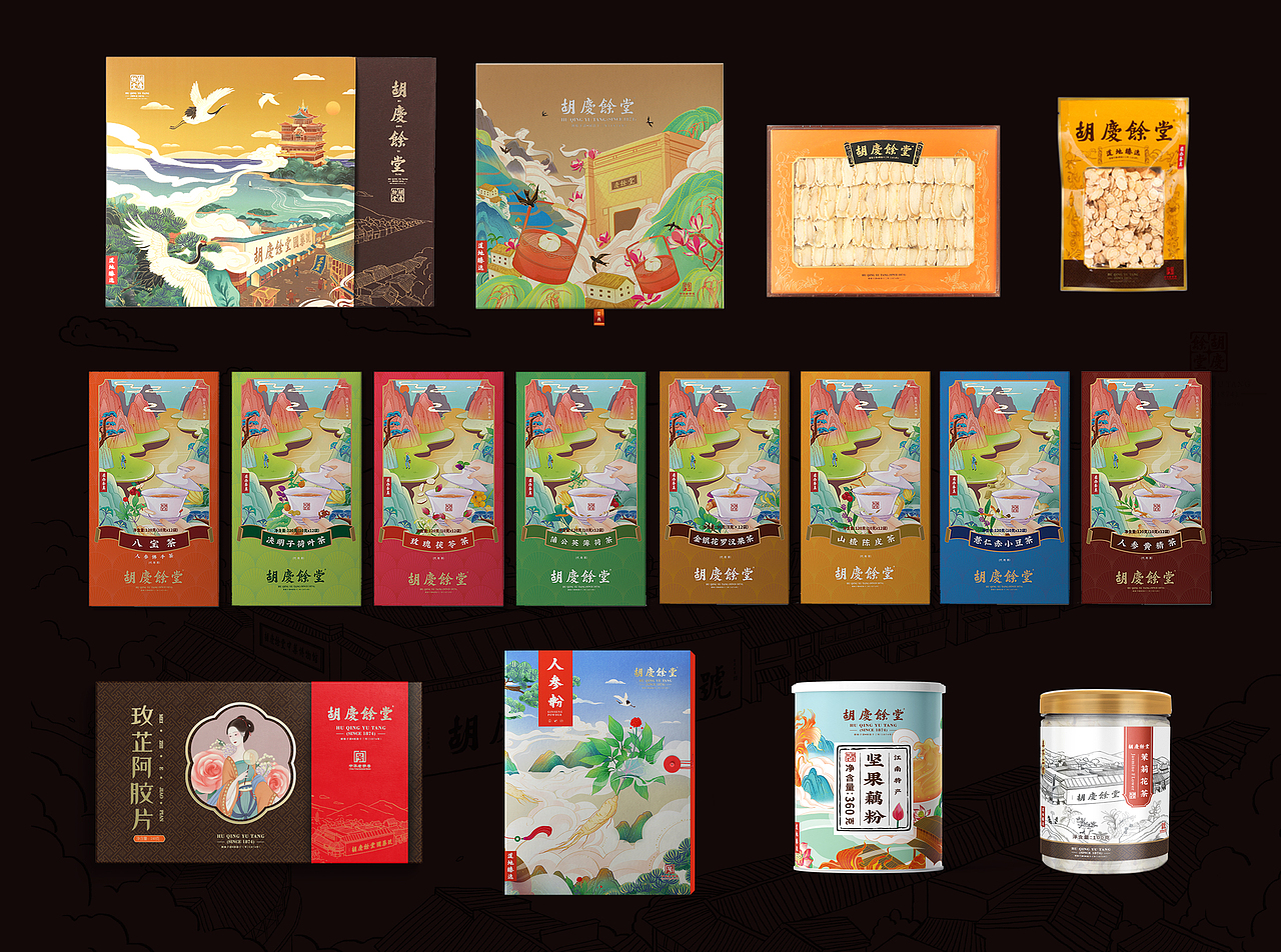 十森一林x胡庆余百年国药號包装合集（图ZMjU5NTQ1MTUy） - 包装 - 站酷设计师十森一林原创素材 - 站酷ZCOOL