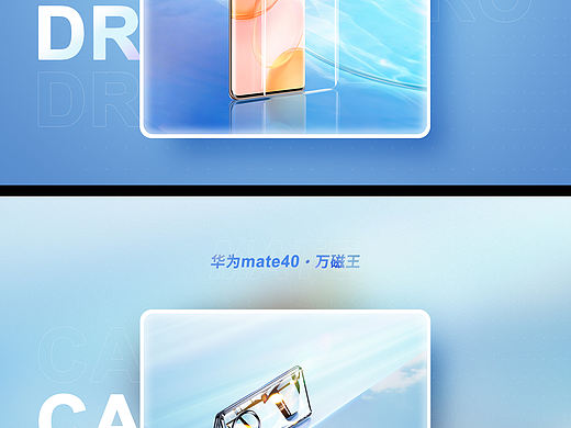两组工作案例整理