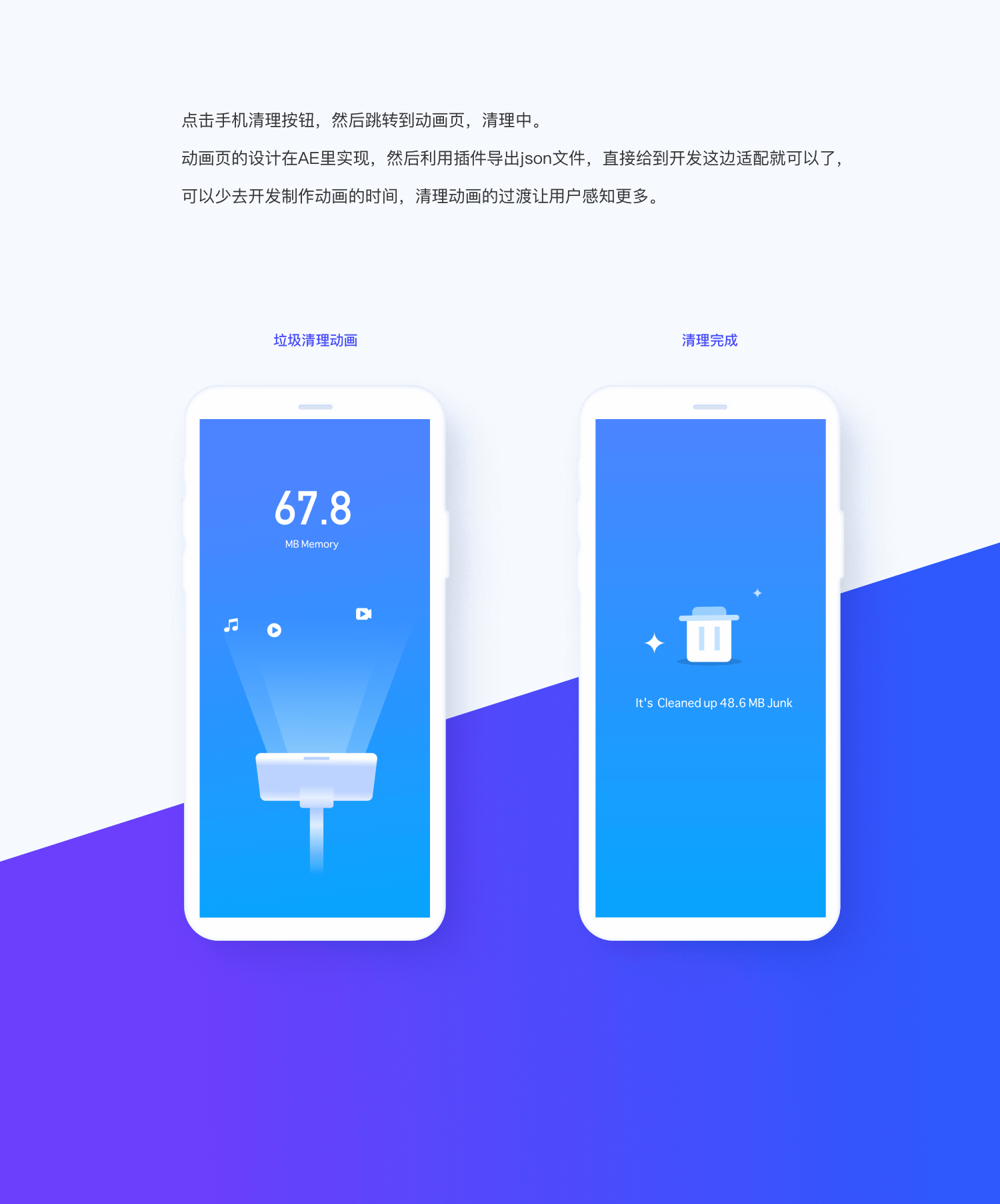 2022年项目三总结（海外产品）（图ZMjk4ODg5MjIw） - APP界面 - 站酷设计师我是小秋原创素材 - 站酷ZCOOL