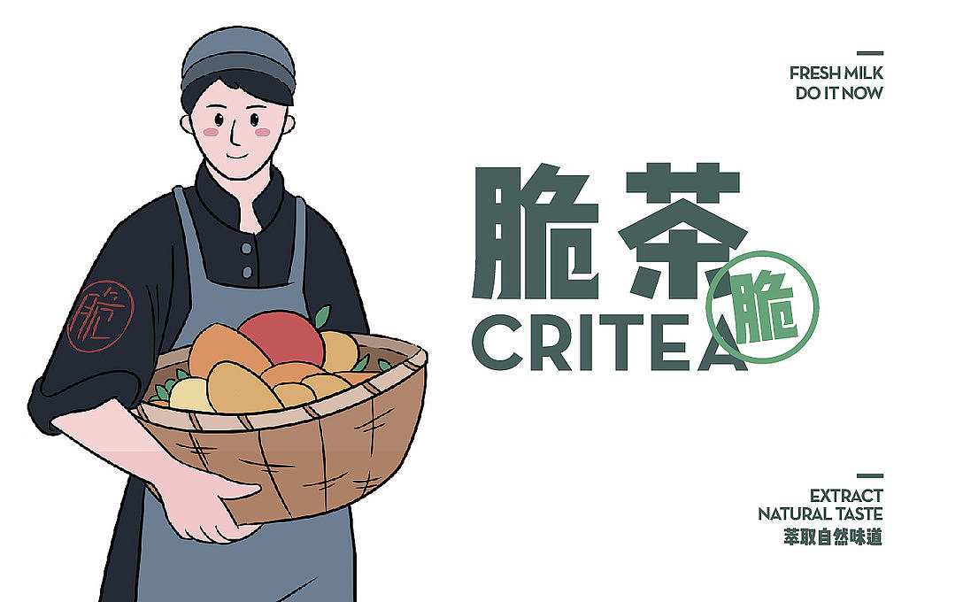 vi品牌设计（图ZMjA5MjQwNDgw） - Logo - 站酷设计师MT天原创素材 - 站酷ZCOOL
