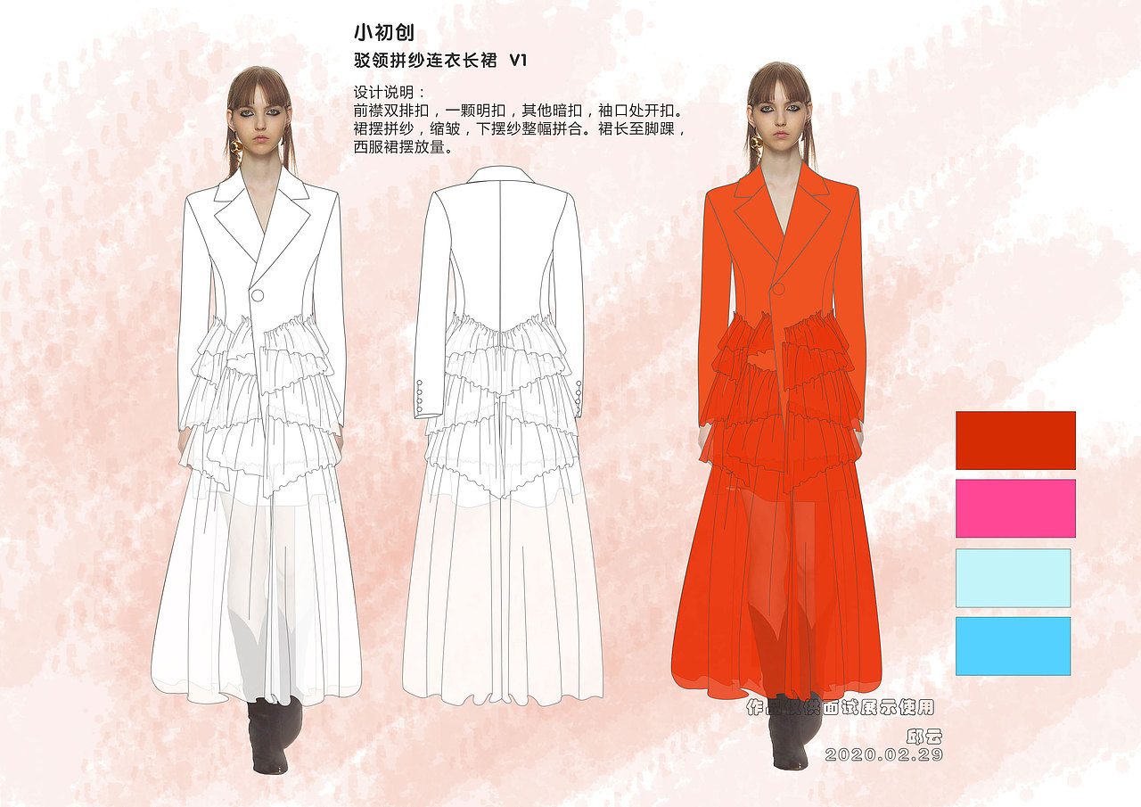 服装设计（图ZMTk4NDY1ODk2） - 其他服装 - 站酷设计师秋云QY原创素材 - 站酷ZCOOL