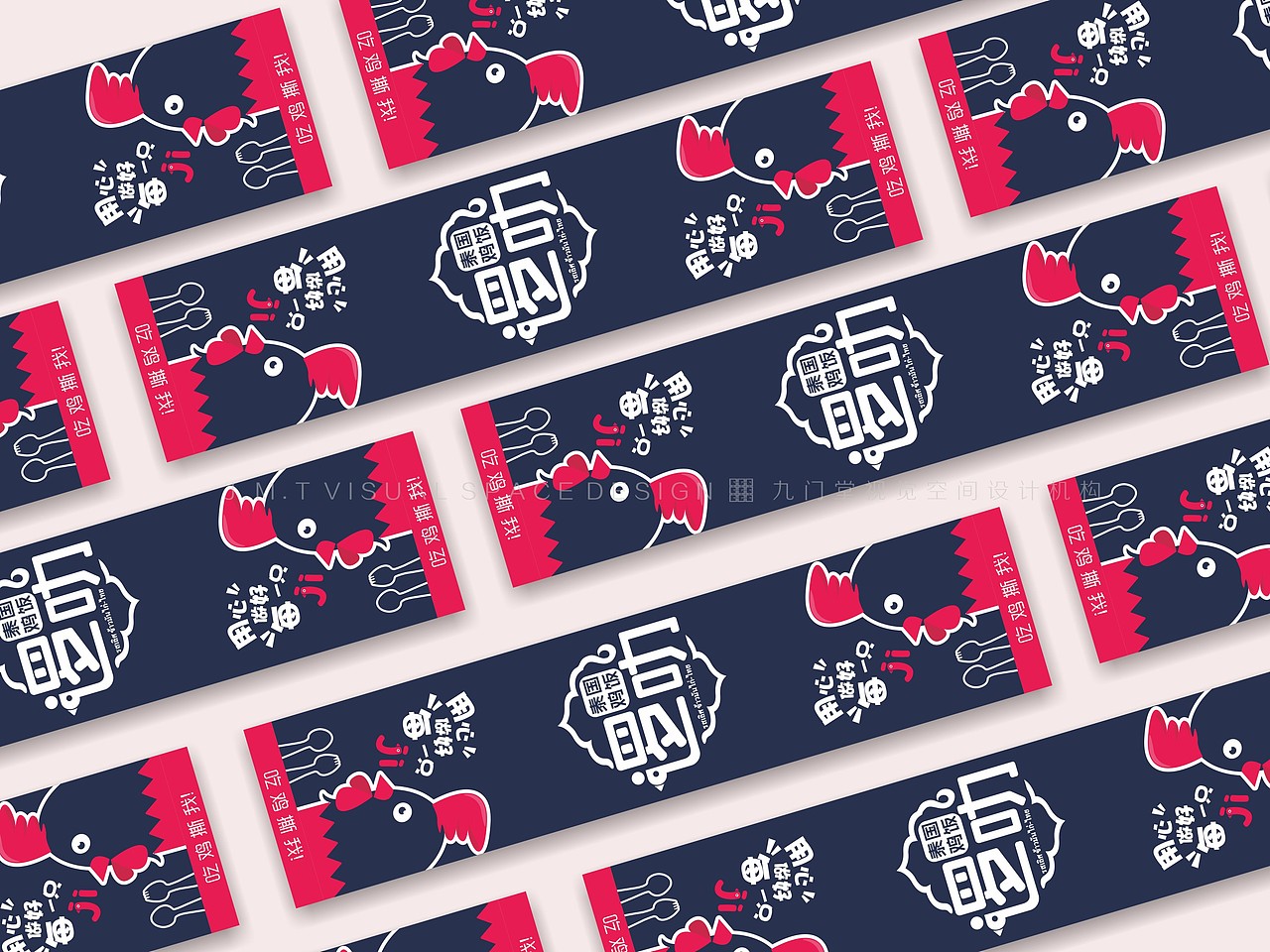 逻叻泰国鸡饭（图ZODgyNjA5MzY=） - 品牌 - 站酷设计师SuperLJCC原创素材 - 站酷ZCOOL