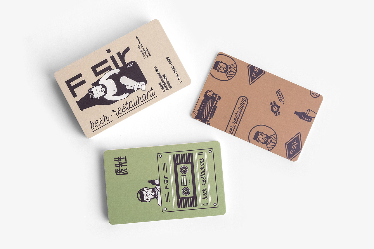 废先生（图ZMTg1NzYxMDYw） - 品牌 - 站酷设计师良相设计原创素材 - 站酷ZCOOL