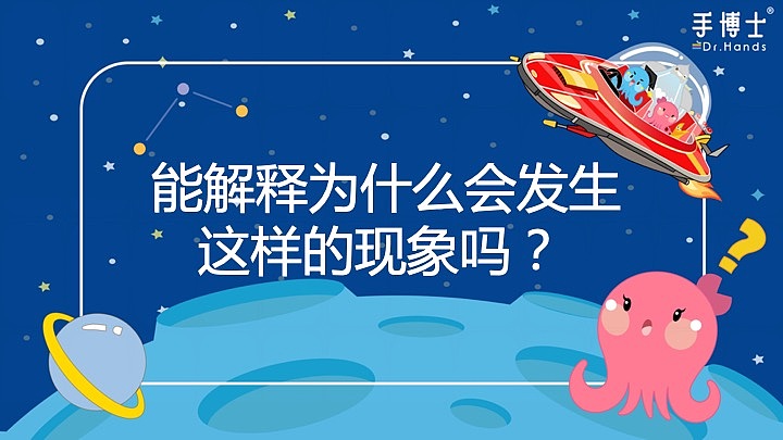 PPT（图ZMTk4MzkyNjQ4） - PPT/Keynote - 站酷设计师LZT铁臂阿童木原创素材 - 站酷ZCOOL