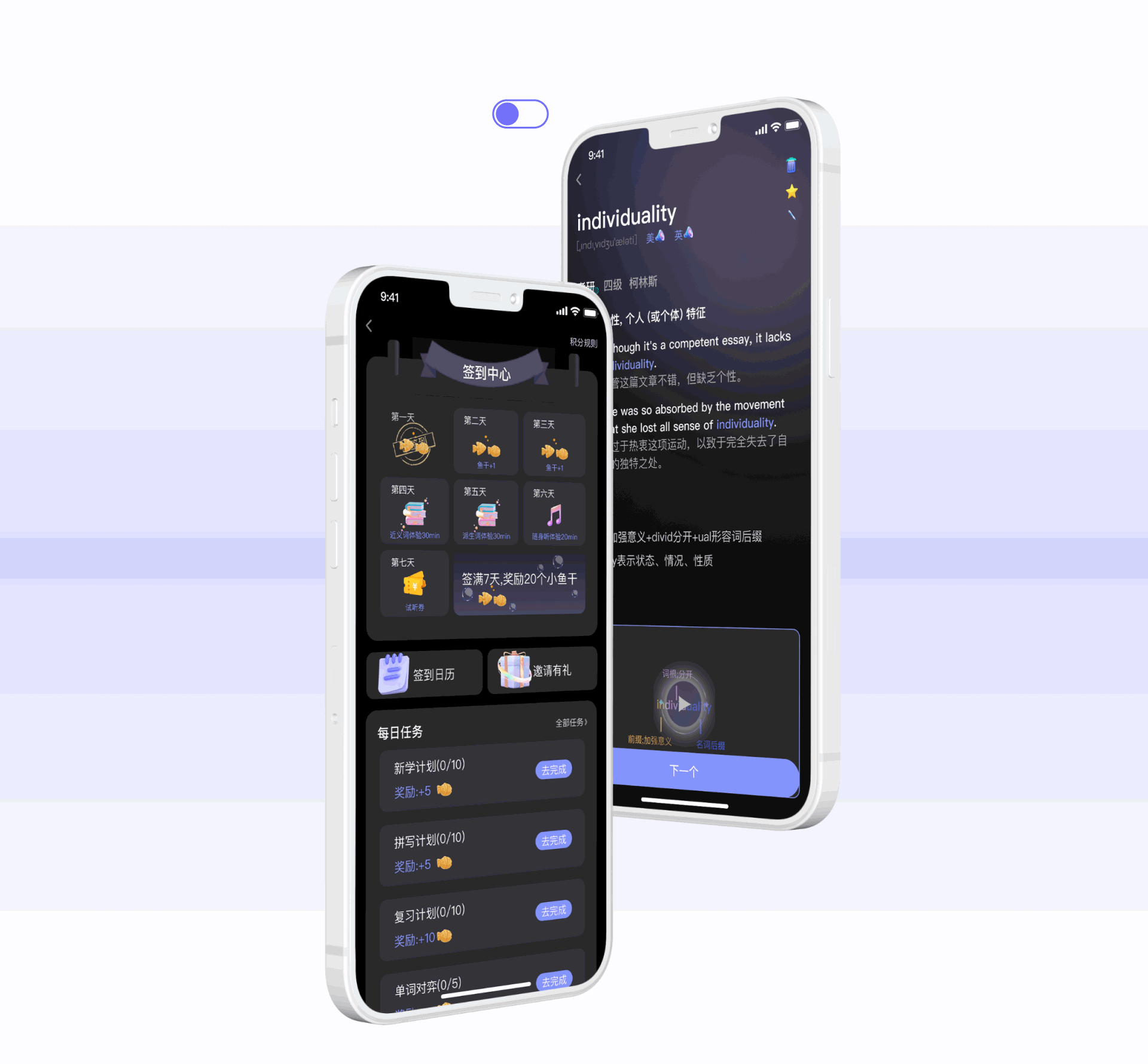 UI作品集（图ZMzU2NTM3NDY4） - APP界面 - 站酷设计师一丹大拿原创素材 - 站酷ZCOOL