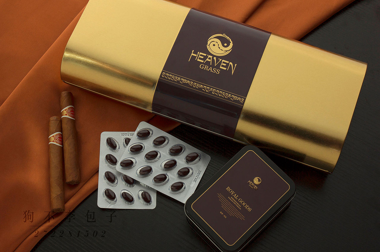 圣草 虫草胶囊产品摄影（图ZMjQ0ODk4MzY=） - 产品摄影 - 站酷设计师狗不李包子原创素材 - 站酷ZCOOL