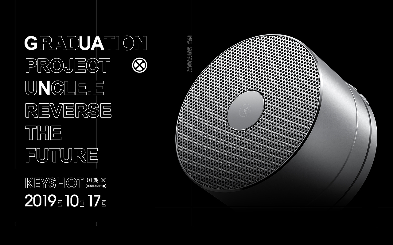 音响渲染（图ZMTgyNDgyOTgw） - 产品 - 站酷设计师落月思无邪原创素材 - 站酷ZCOOL