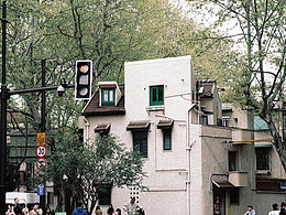 City Walk in Shanghai