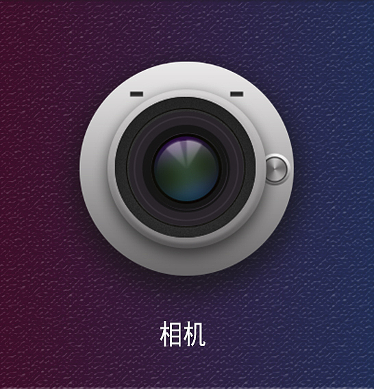 拟物图标（临摹）（图ZNzM3MDE2MjQ=） - 图标 - 站酷设计师喵喵张原创素材 - 站酷ZCOOL