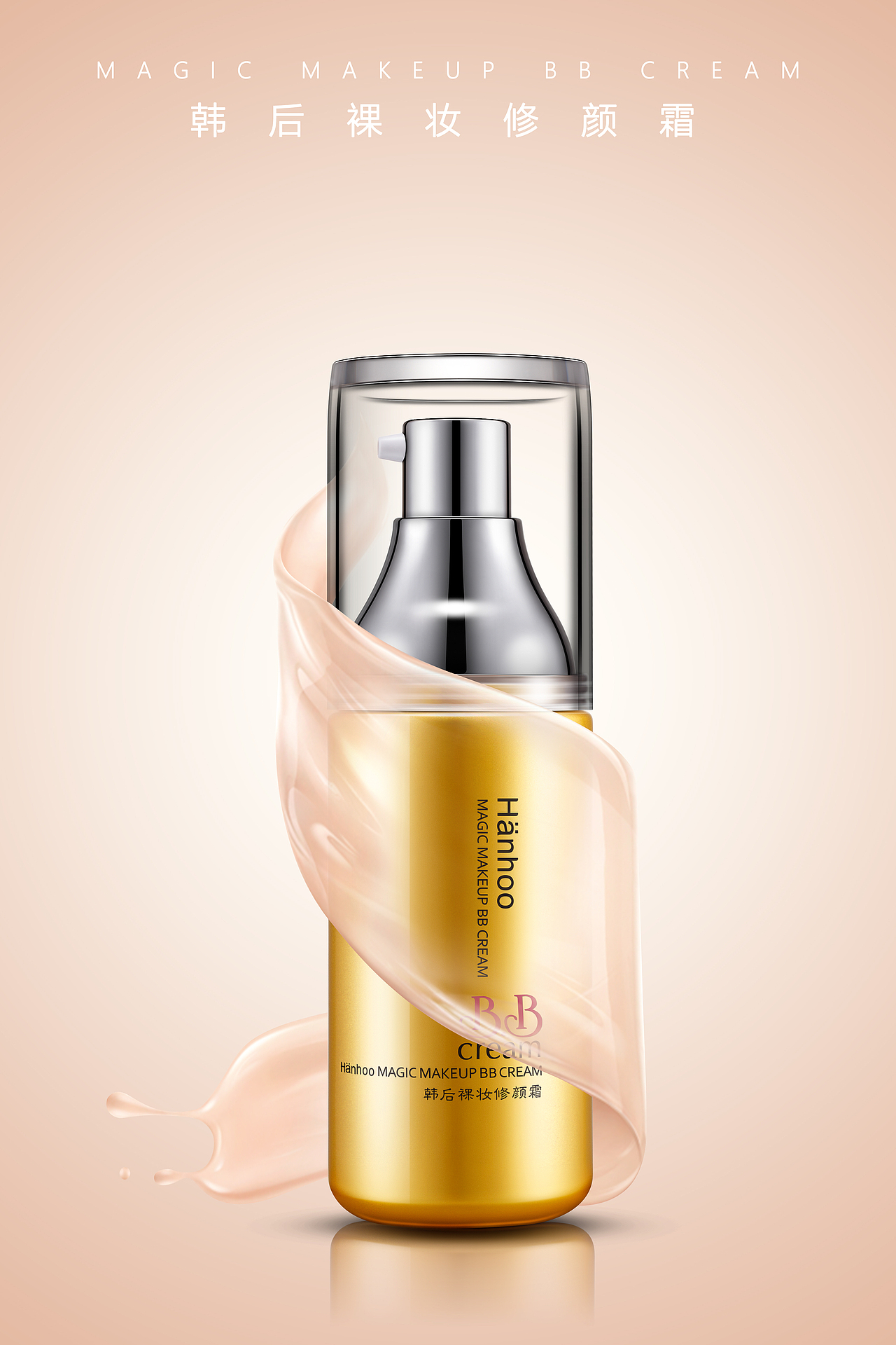 海报（图ZMTA3NzQ2NTky） - 海报 - 站酷设计师零秒原创素材 - 站酷ZCOOL