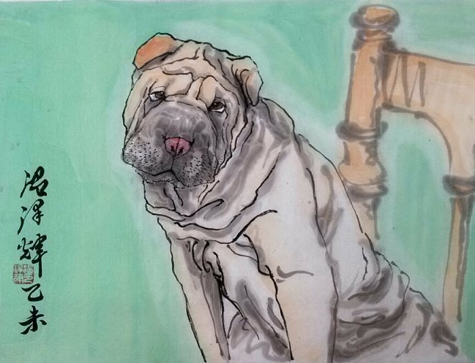 温泽辉水墨画沙皮狗