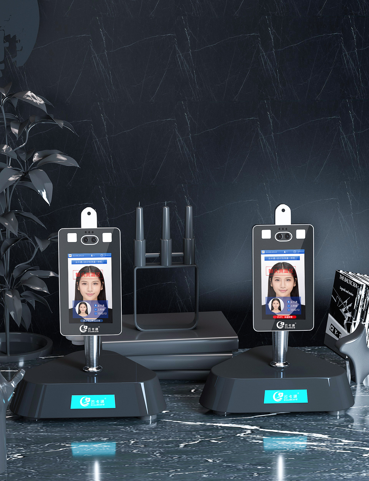 C4D产品场景渲染-人脸识别门禁一体机（图ZMjExODAyMTEy） - 场景 - 站酷设计师起点H原创素材 - 站酷ZCOOL