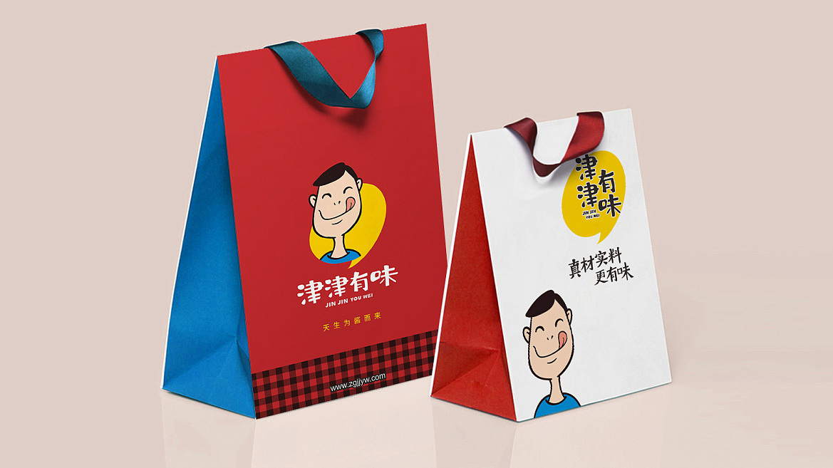 辣酱调味品牌全案设计、食品包装设计（图ZMTA3OTc3OTUy） - 品牌 - 站酷设计师五源品牌VI设计原创素材 - 站酷ZCOOL