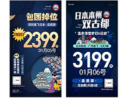 素材库