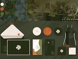 VI花