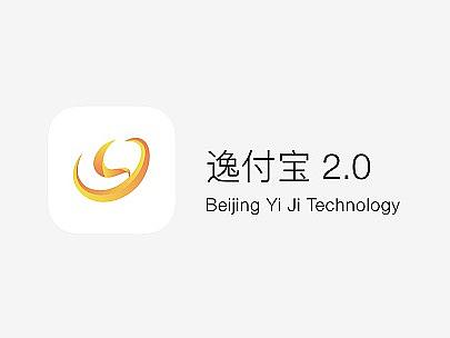 逸付宝2.0