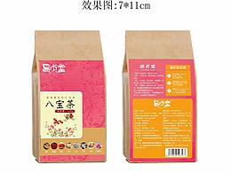 女士八宝茶包装