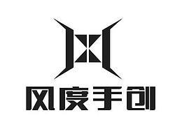 手工工藝宣傳海報(bào)