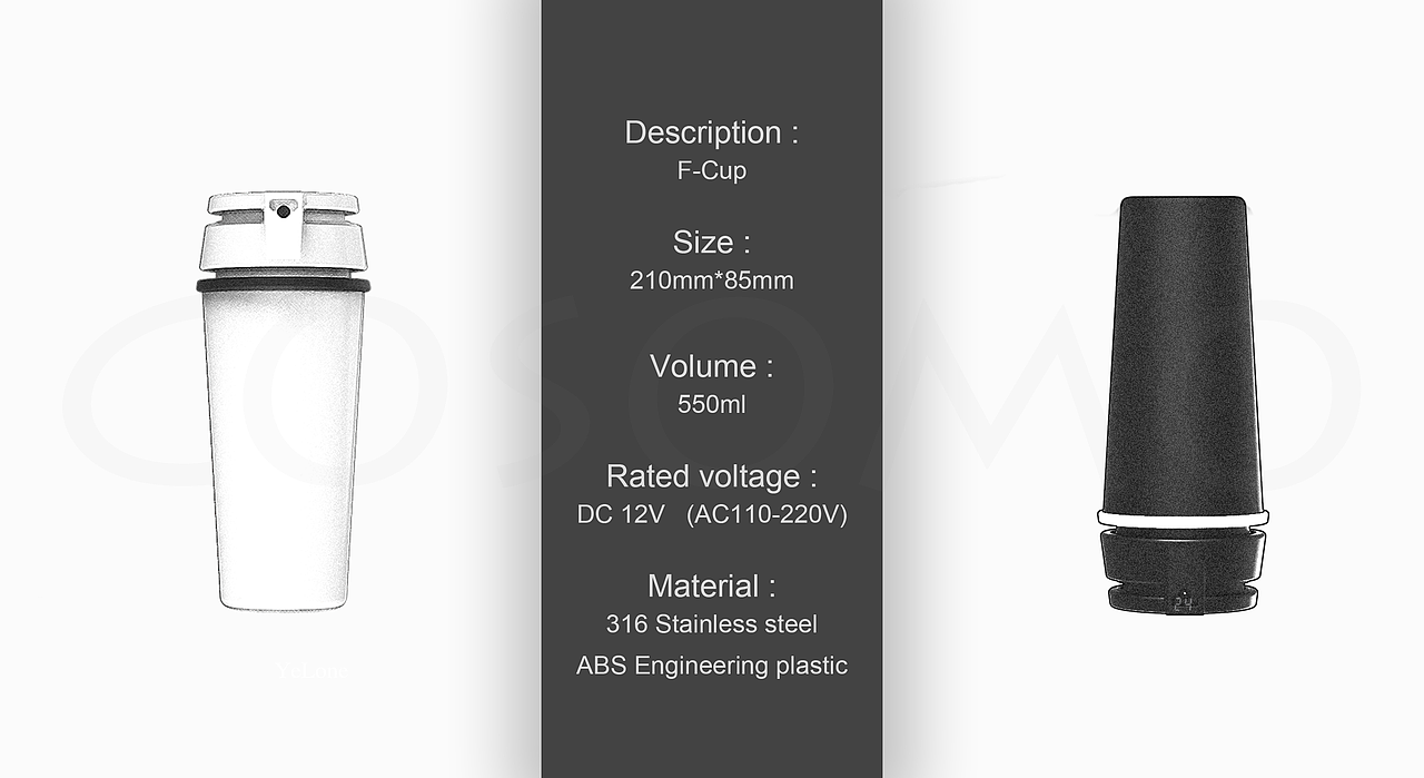 随心杯（制冷制热杯）JUST FOR FREE