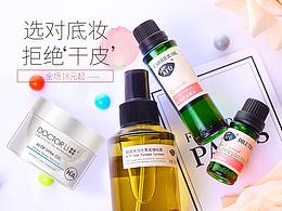 首页