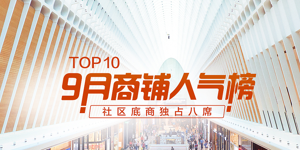 banner，手机站的一些头图等等（图ZMTMzNzMzNTQ4） - APP界面 - 站酷设计师黎巍巍原创素材 - 站酷ZCOOL