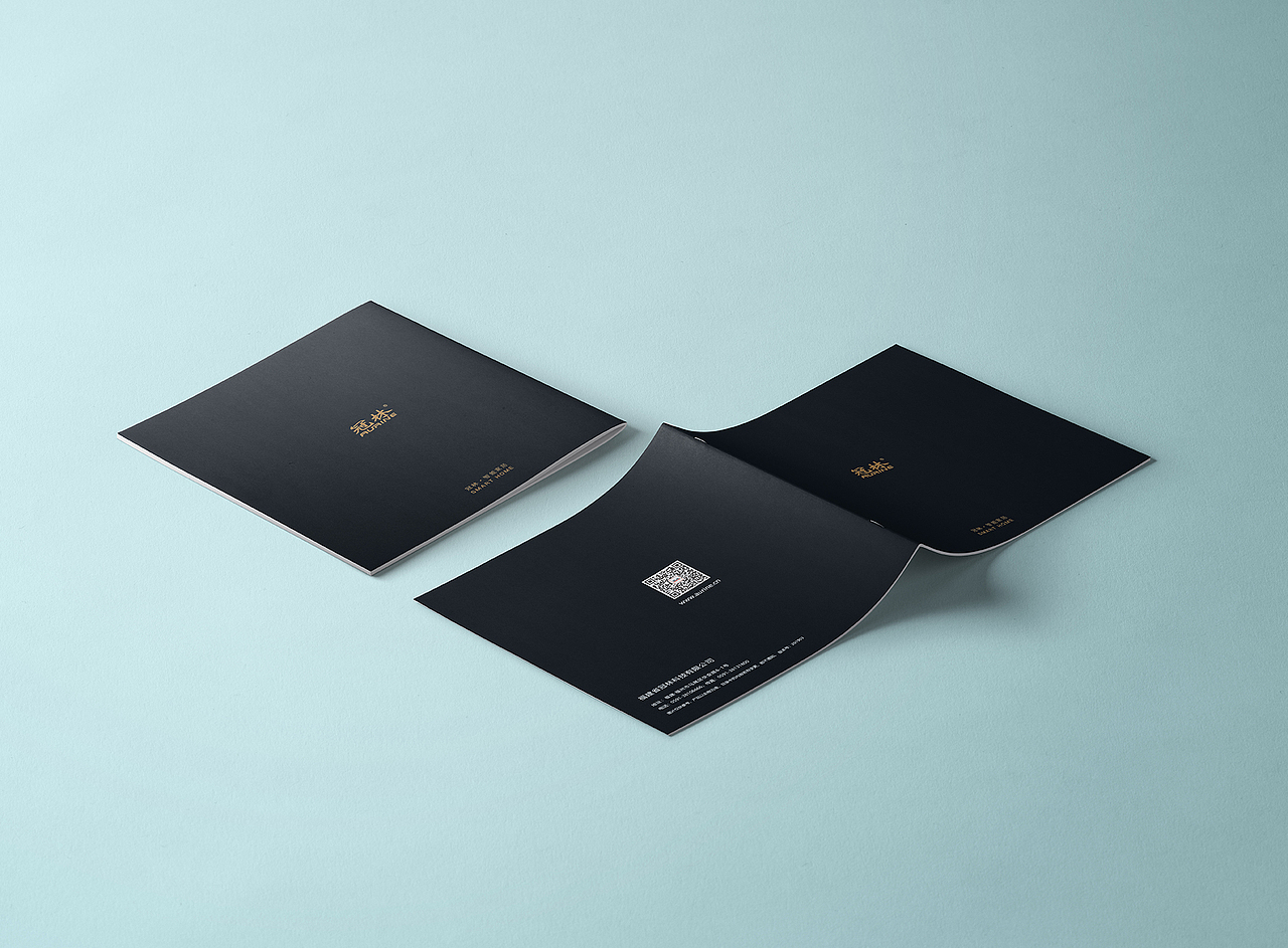 智能公司产品画册（图ZMTYzNTc4NDcy） - 生活用品 - 站酷设计师一年一夜饭原创素材 - 站酷ZCOOL