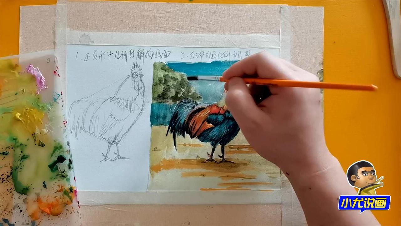 水彩画用动态线加几何图形画公鸡