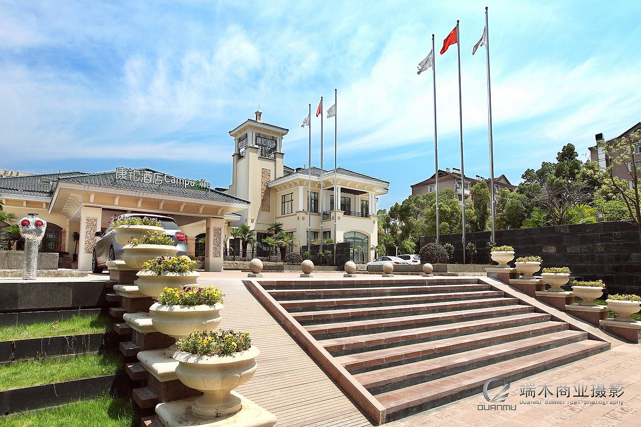 端木商业摄影作品#商业摄影#环境摄影#酒店拍摄#（图ZMjMwNzI3OTQ4） - 环境/建筑摄影 - 站酷设计师端木商业摄影原创素材 - 站酷ZCOOL