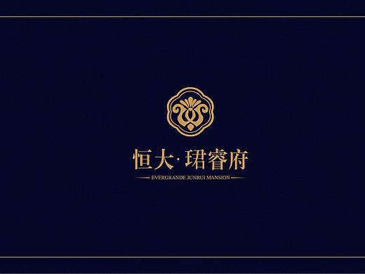 恒大珺睿府VI部分