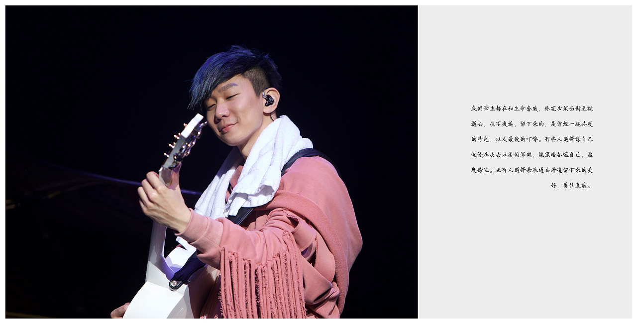 书籍设计 《有梦不难》（图ZMTYxMDgzOTA0） - 书籍/画册 - 站酷设计师谜语Man原创素材 - 站酷ZCOOL