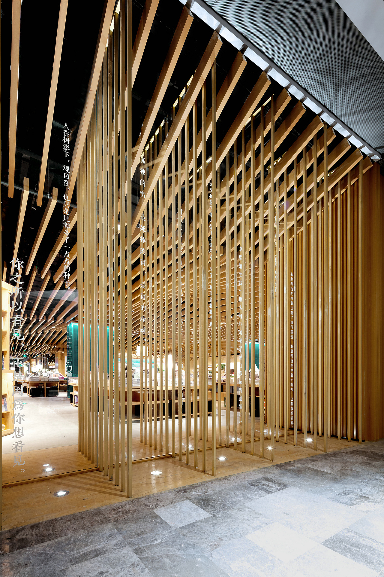 杭州最美书店丨Seed of City,书店里的江南画境(图ZMTczNzM2Mzg4) - 家装设计 - 站酷设计师峻佳设计KarvOne原创素材 - 站酷ZCOOL