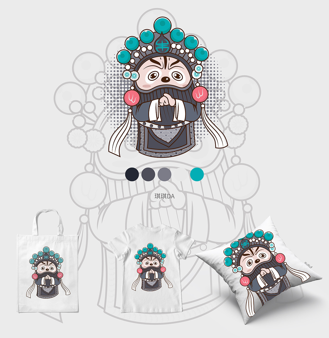 京剧熊猫（图ZMjA1OTg0NTI4） - 创作习作 - 站酷设计师大薯DA原创素材 - 站酷ZCOOL