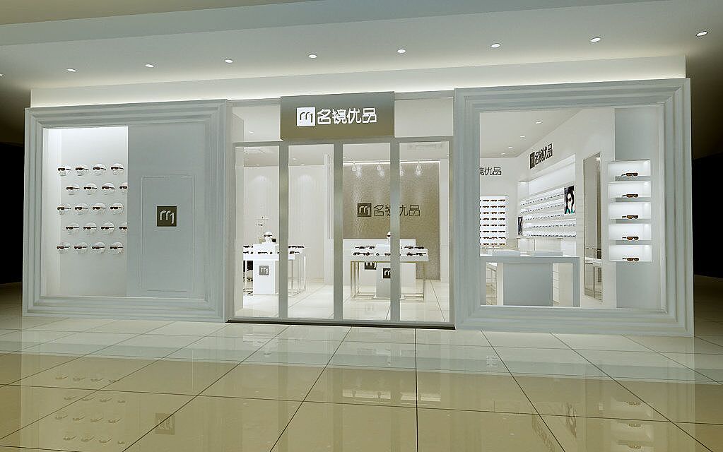 现代简约眼镜店设计案例 眼镜店装修参考