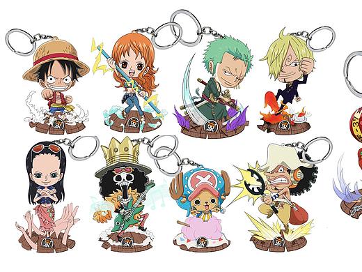海贼王钥匙扣