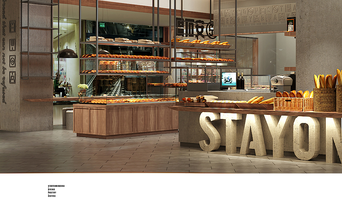 ZUO DESIGN 一作 | STAYON BAKERY 安可思（图ZMTY1NzQ2ODY0） - 品牌 - 站酷设计师一作设计_朱存辉原创素材 - 站酷ZCOOL