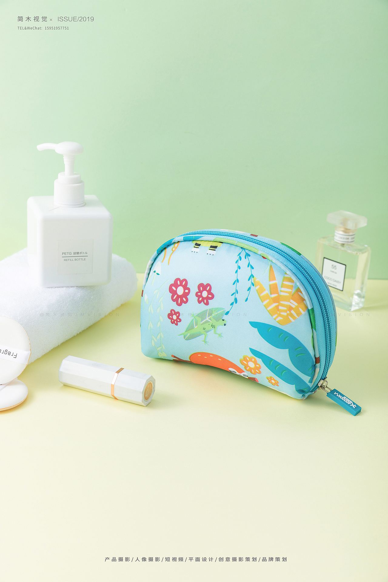 收纳包摄影丨简木视觉 × 旅行洗漱收纳 产品静物拍摄（图ZMTc2MzU5MDQw） - 产品摄影 - 站酷设计师简木视觉原创素材 - 站酷ZCOOL