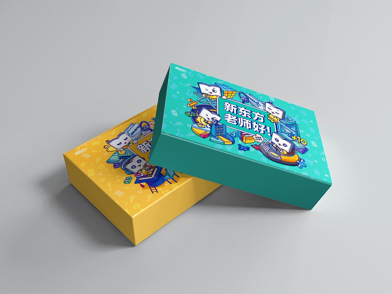 新东方 | 享学礼盒-读书人教学产品应用设计(图ZMTk2OTY5NjQ0) - 品牌 - 站酷设计师铃兰结原创素材 - 站酷ZCOOL