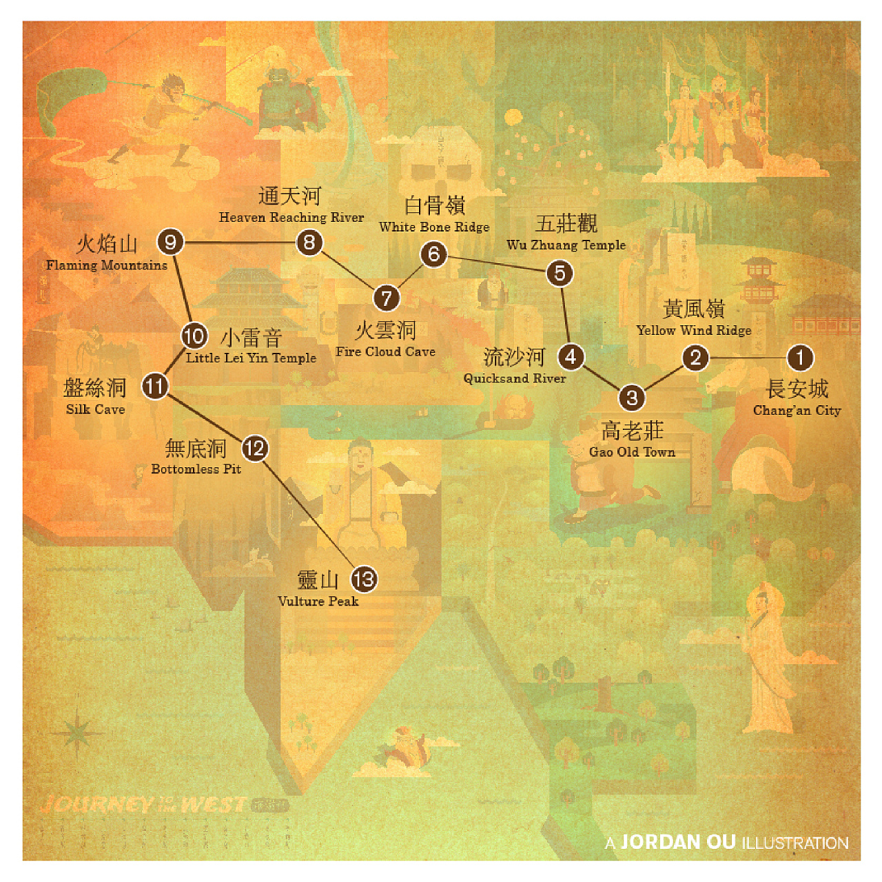 成佛坡位置地图图片
