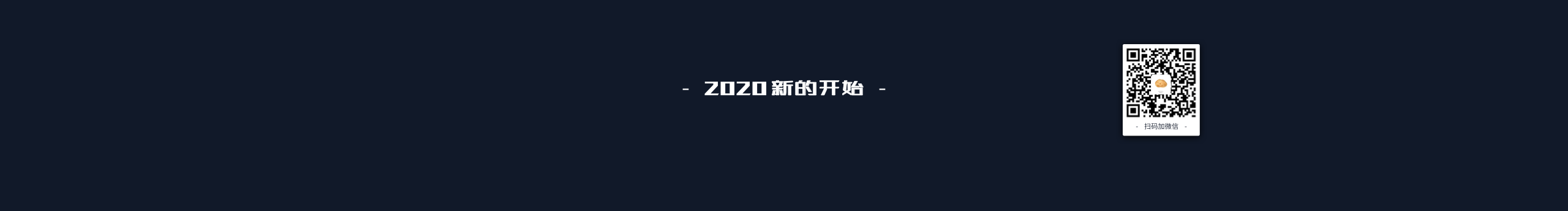 我姓任的個(gè)人主頁（封面預(yù)覽） - 主頁封面設(shè)置 - 站酷設(shè)計(jì)師我姓任原創(chuàng)素材 - 站酷ZCOOL