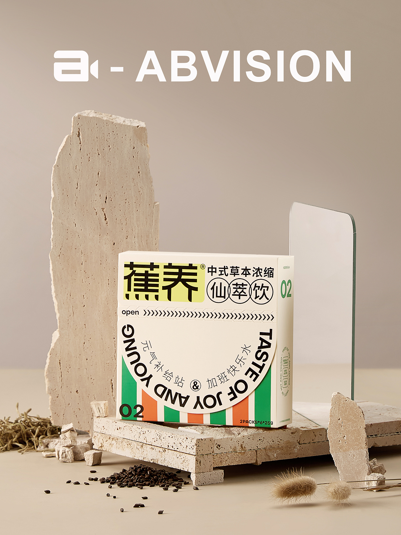 电商摄影| 蕉养 X ABVISON（图ZMjgxMzczODQ4） - 产品摄影 - 站酷设计师ABvision阿宝影视原创素材 - 站酷ZCOOL