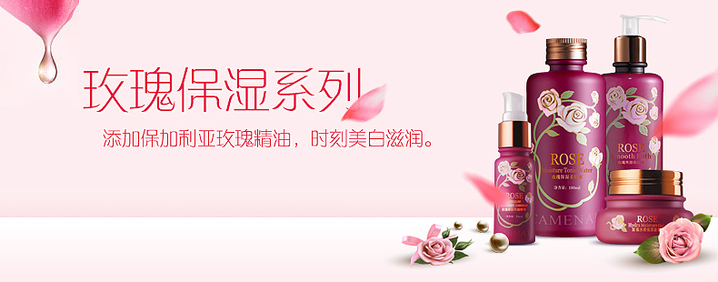 淘宝专题设计（图ZMTIwNDIwNzY=） - 电商 - 站酷设计师诶呀原创素材 - 站酷ZCOOL