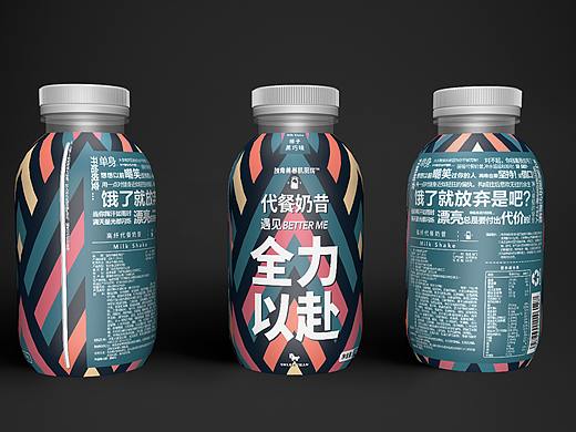 #UNICORN KITCHEN#代餐奶昔包装设计